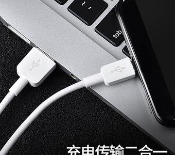 华为畅享9的充电器是什么型号