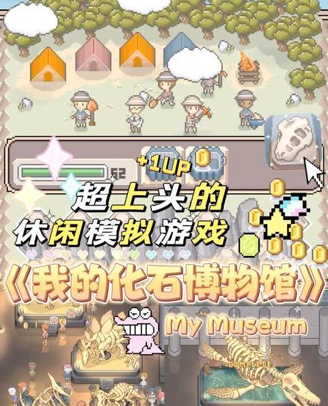 无需网络单机手机游戏
