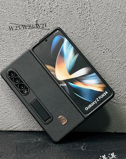 三星折叠手机手机套