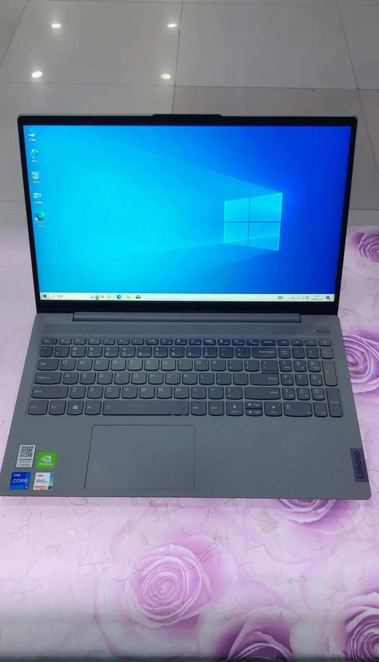 联想小新i52021