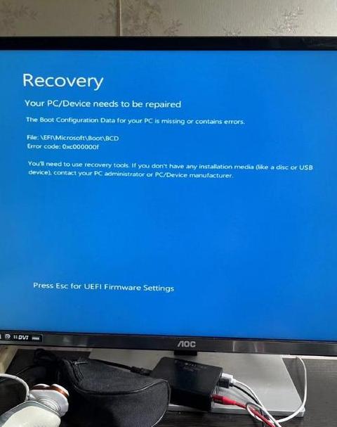 电脑出现蓝屏a problem