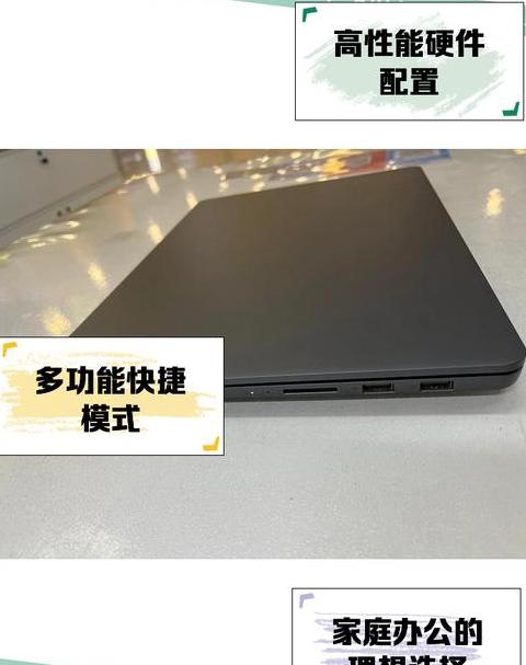 联想小新pro16是哪一年