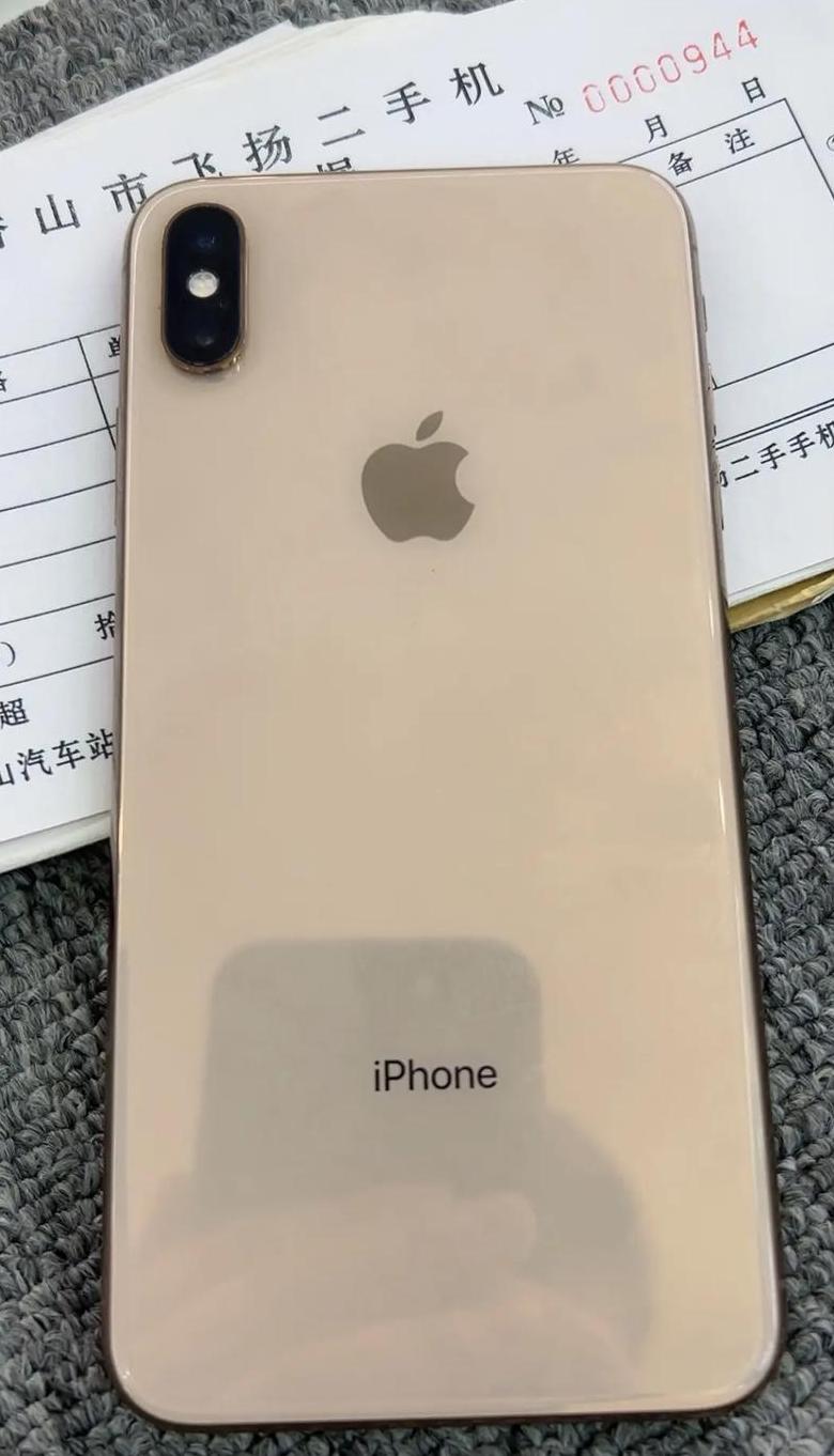 iphone xs max多少重量