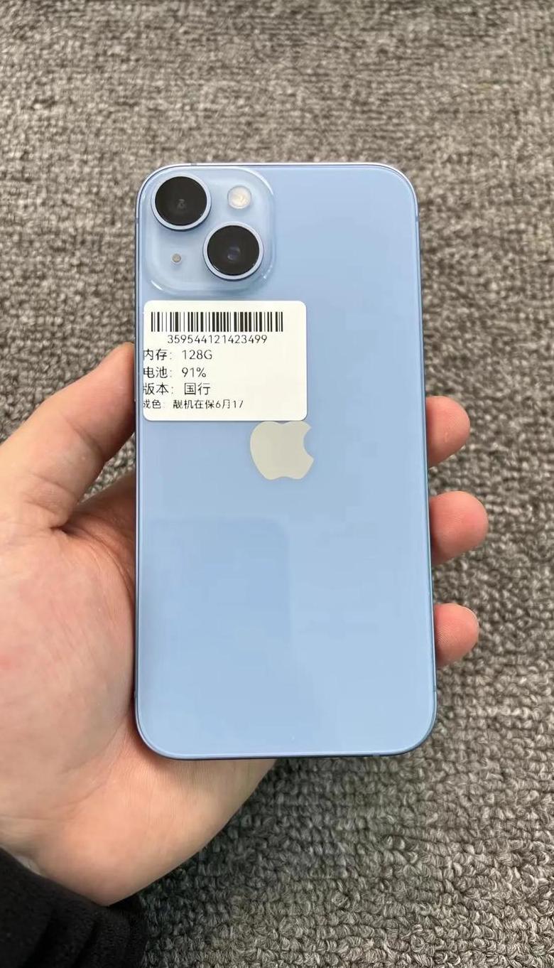 iphone14有mini版吗