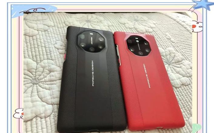 华为40rs和50rs哪个好