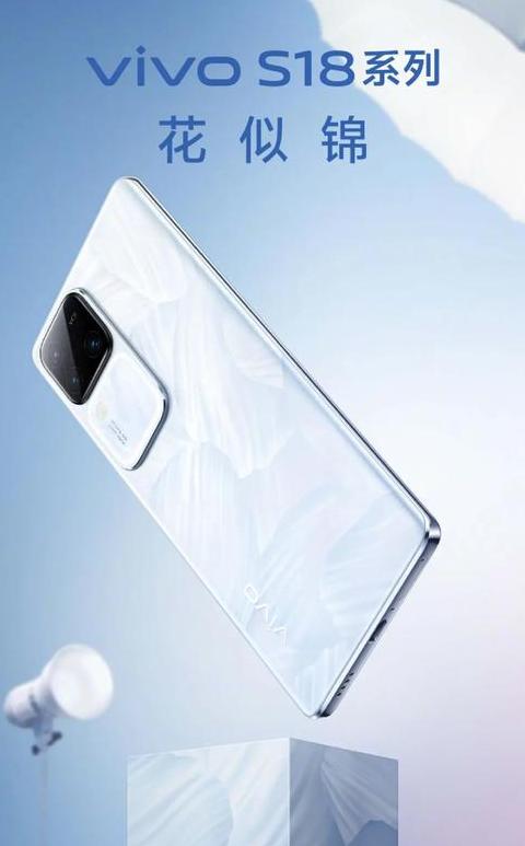 vivos系列手机哪款好