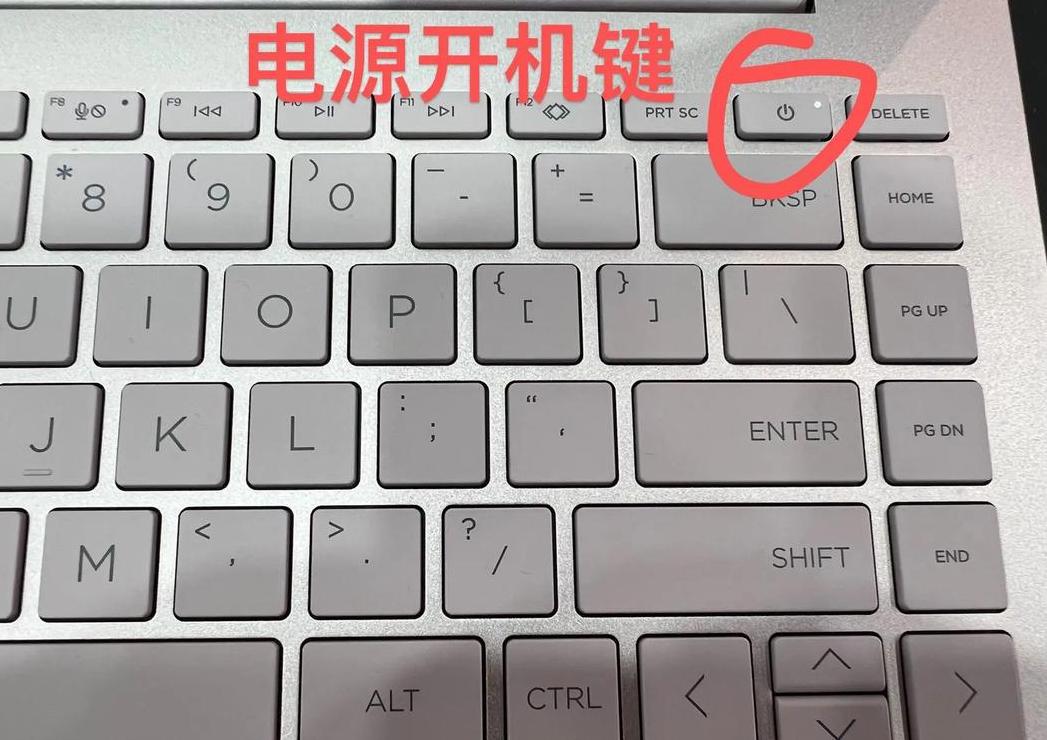 联想开机键灯一闪一闪怎么办