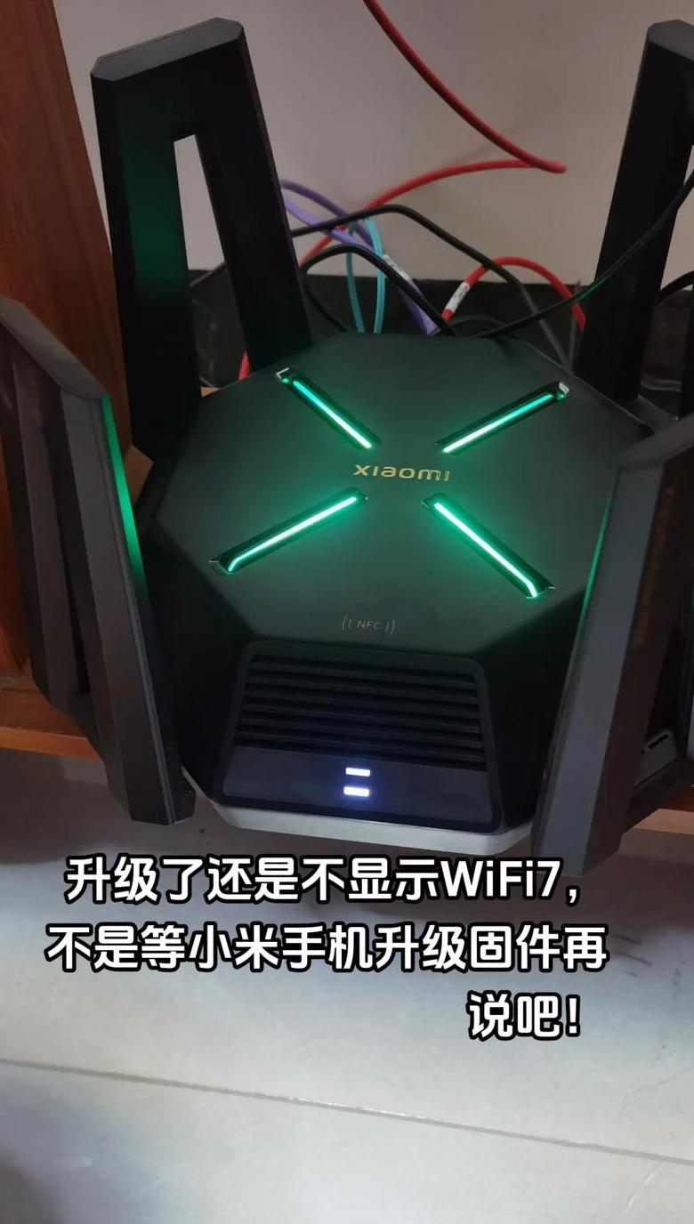 手机蓝牙系统修复工具