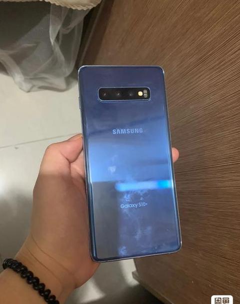 三星s10二手价格多少