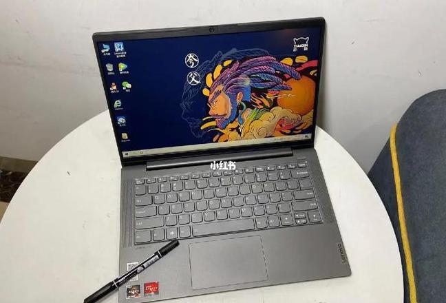 联想小新142020款