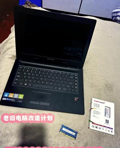 联想c340一体机升级