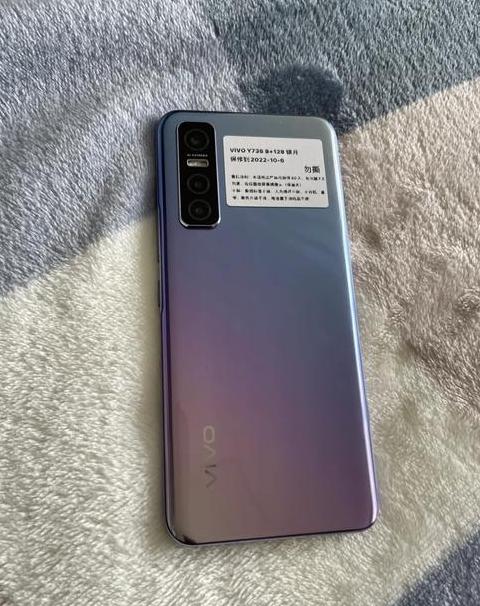 vivoy73s256参数配置