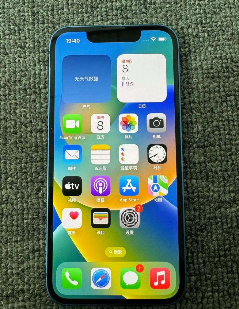 iphone12mini和iphone13mini