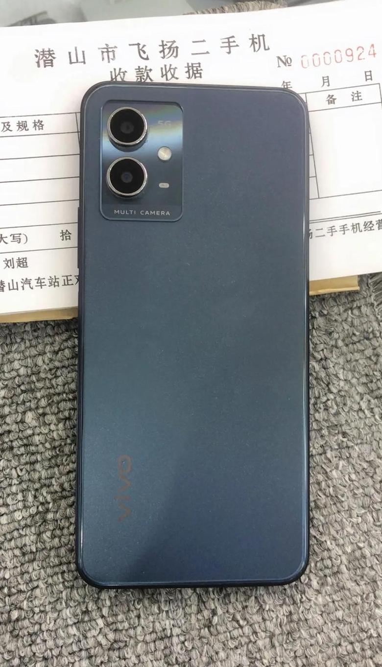 vivoy33s手机价格
