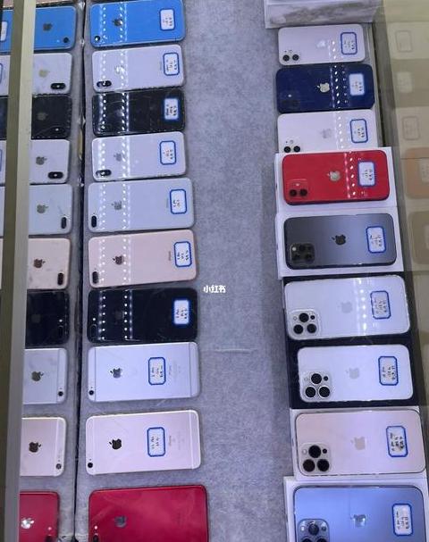 附近的二手手机店