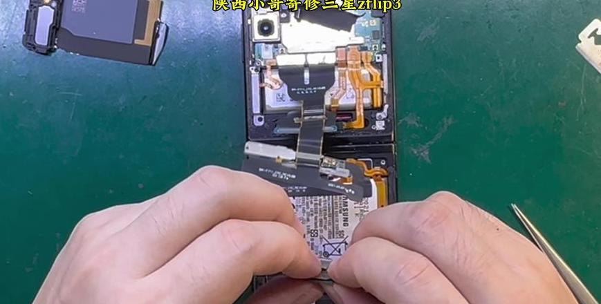 三星zflip3电池经不经用