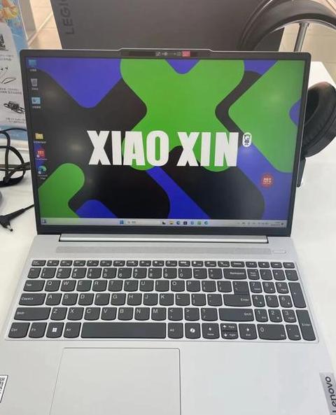 联想小新15iil2020多少寸