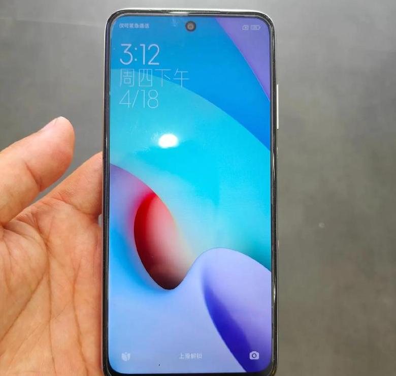 红米note7二手现价
