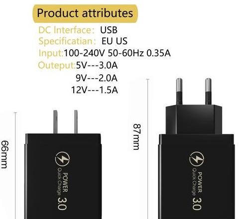 充电器18w和10w