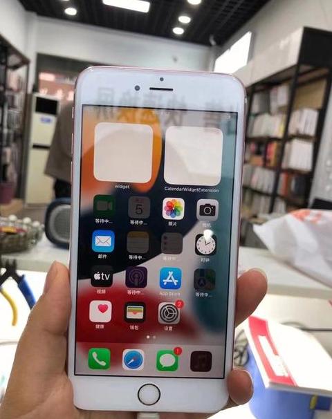 iphone6splus手机重量