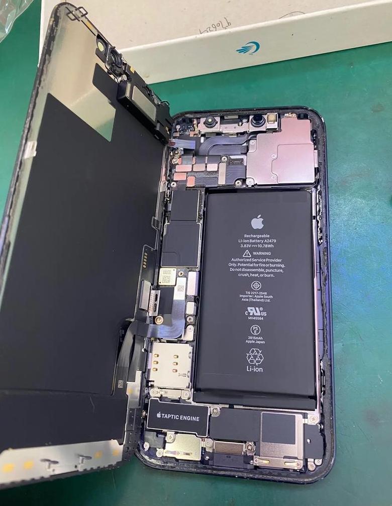 iphone12的电池容量在哪看