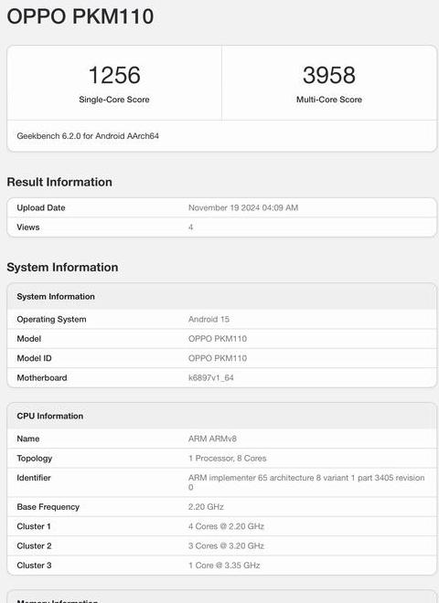 opporeno4se鲁大师跑分