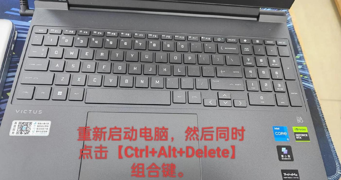 笔记本按电源键无反应