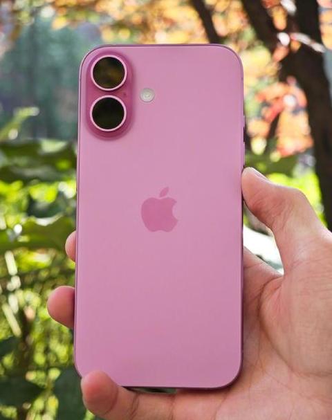 iphone13粉色和iphone15粉色