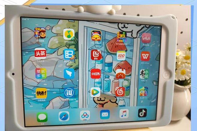 ipadmini1完美降级