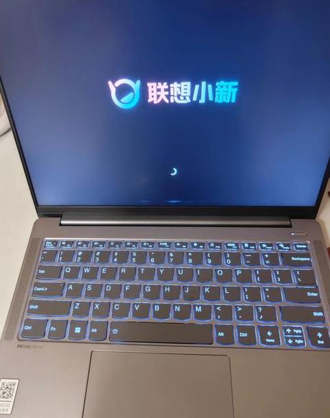 联想小新pro14锐龙版续航