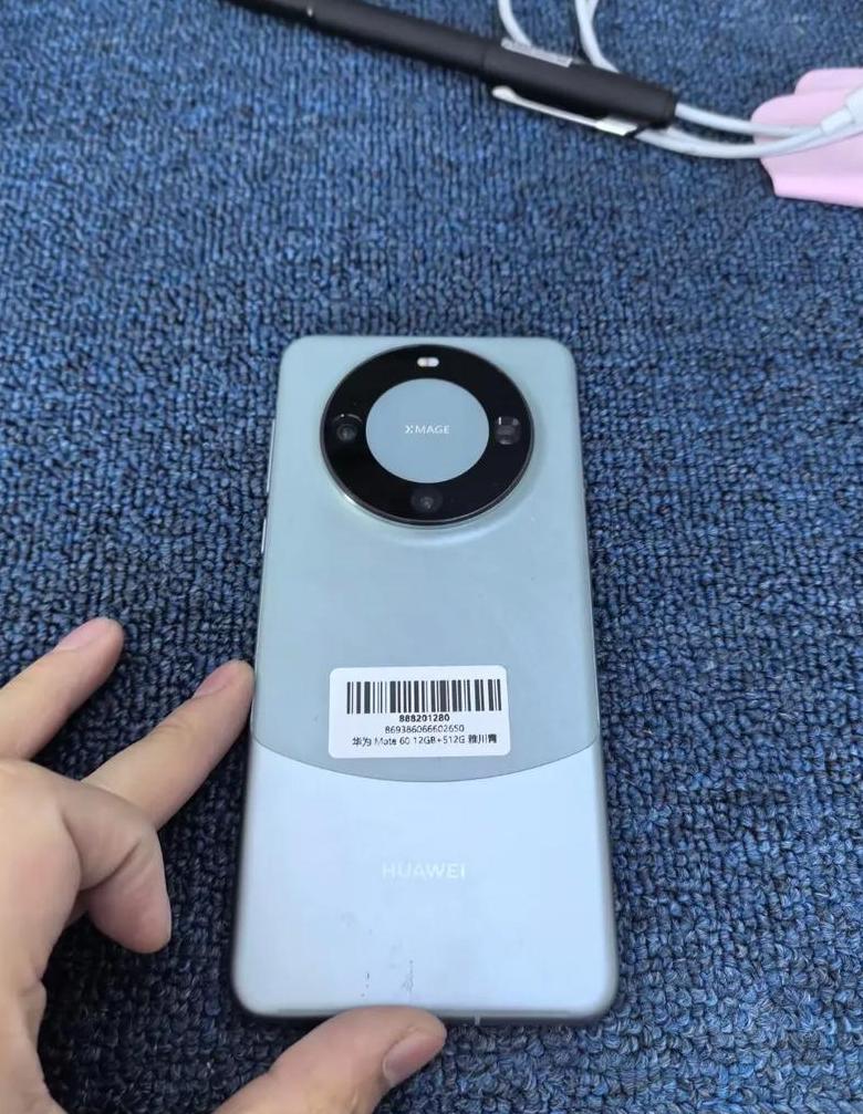 华为六十