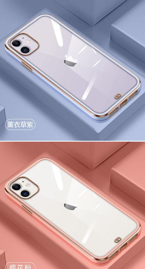 12的手机壳xr能用吗