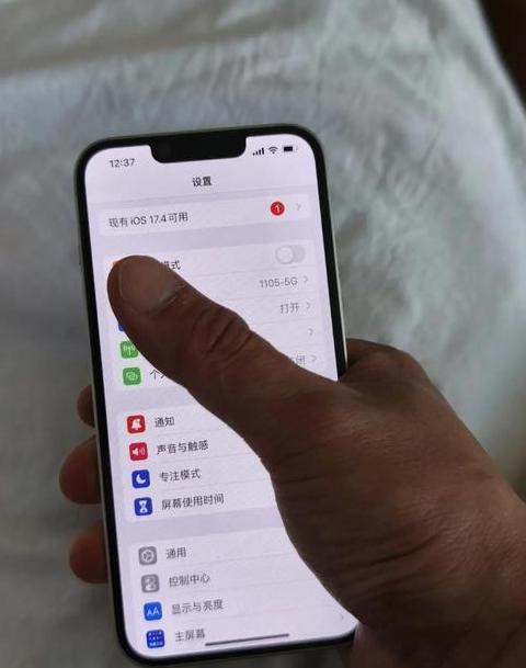 iphonex手机屏幕多大尺寸