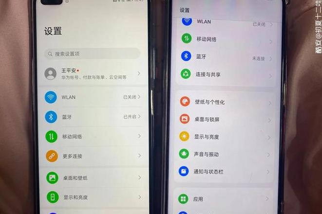平板屏幕lcd好还是oled好