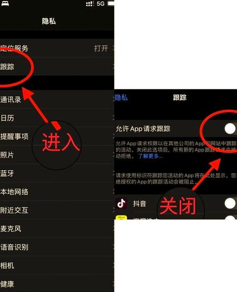俄罗斯iphone13解锁教程