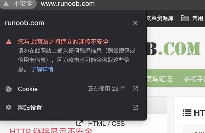 西部数码https