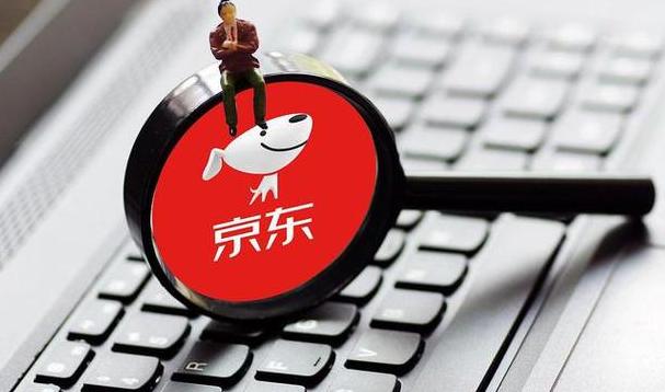联想在京东