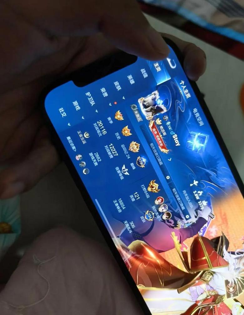 手机玩电脑游戏免费版