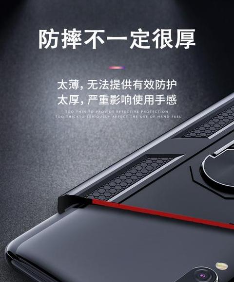 小米9和小米9se手机壳通用吗