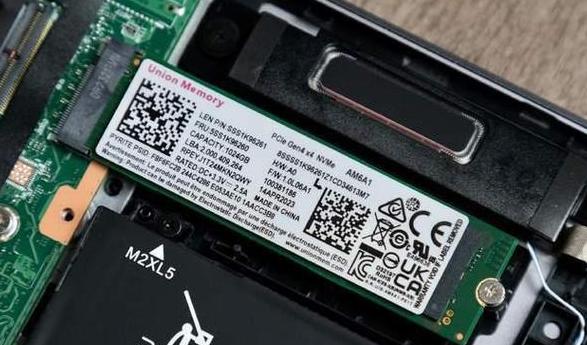 联想小新pro16接口类型