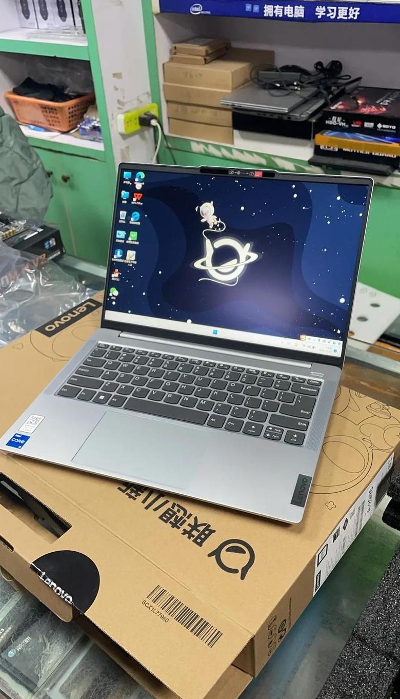 联想小新2019款i5