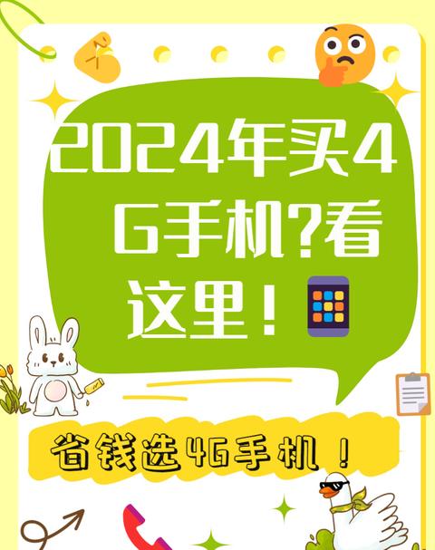 手机淘宝最新版2024