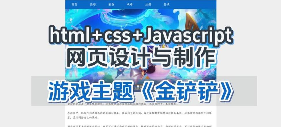 pc端游模拟器手机版