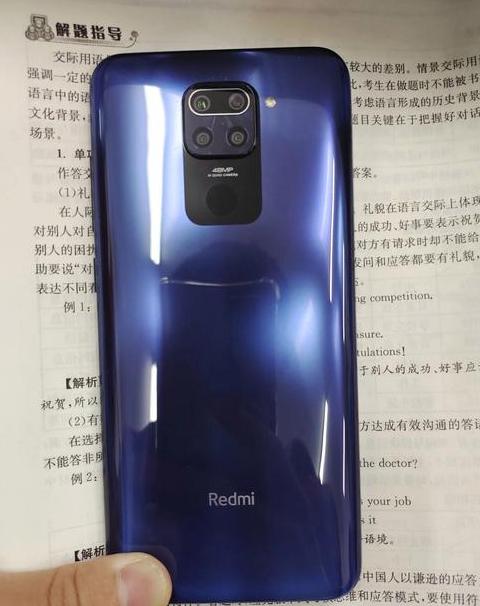 红米10x4g版怎么样