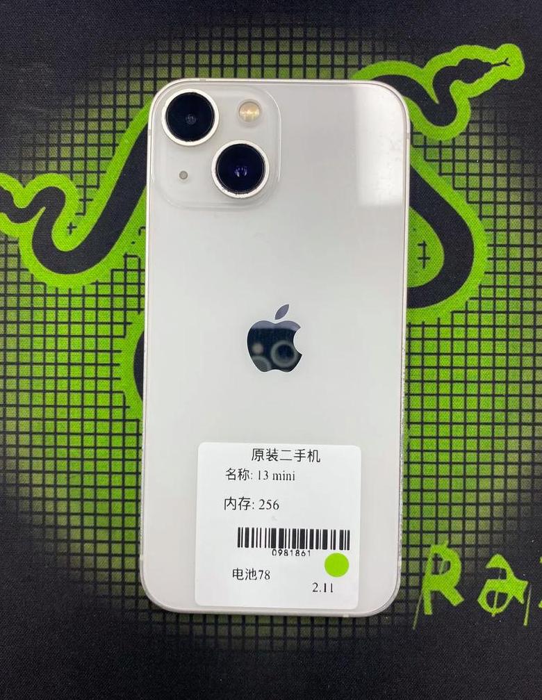 iphone13mini 重量