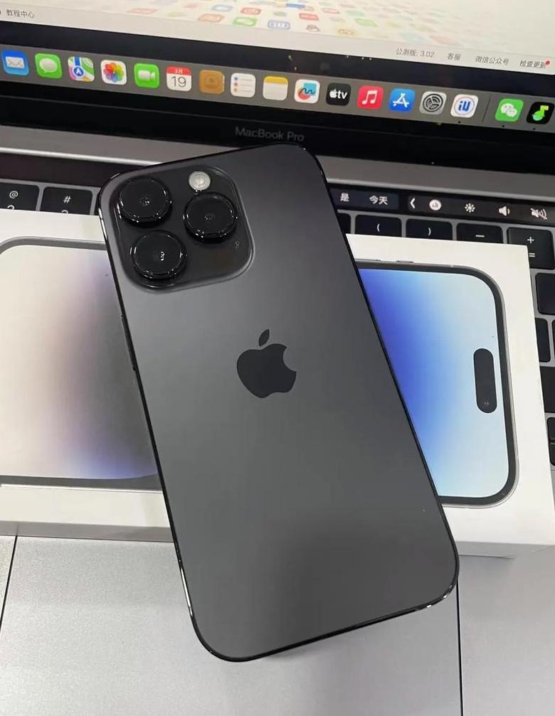 iphone14pro多重