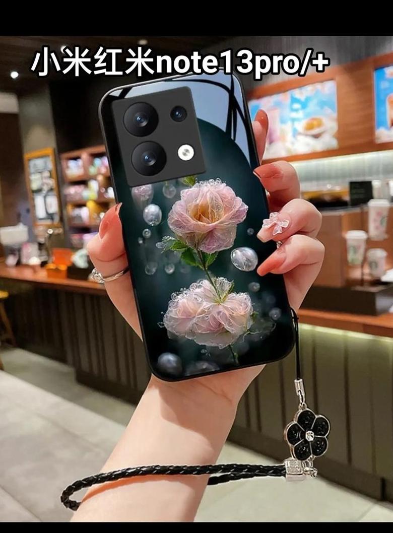 13和13pro的手机壳