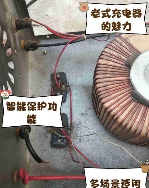12v的电源适配器怎么改成9ⅴ的