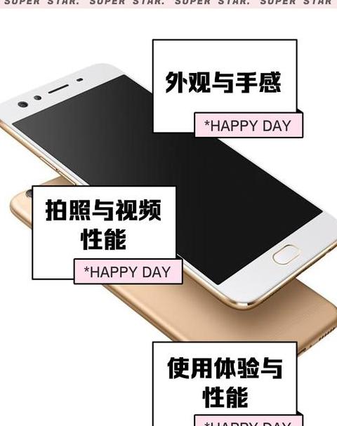 oppor9pro手机参数
