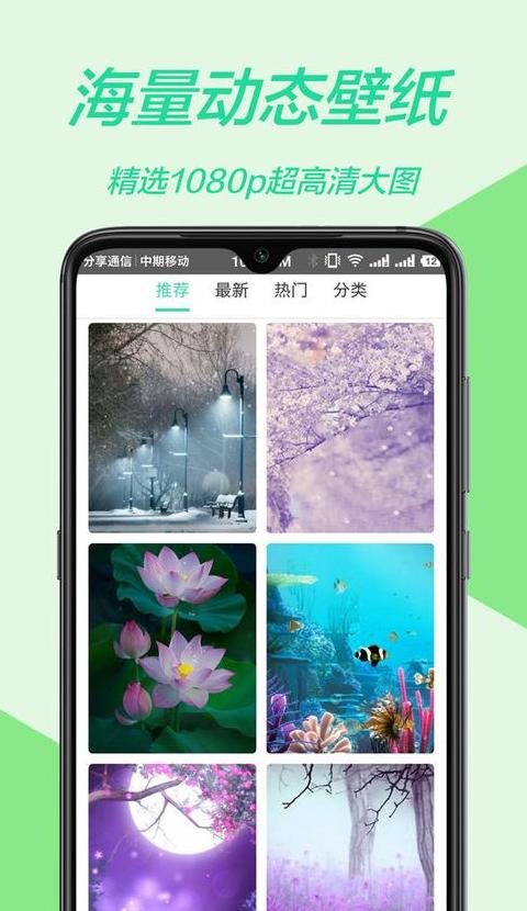 手机玩电脑黄油模拟器